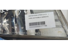 Recambio de faro antiniebla derecho para ssangyong kyron 2.0 d referencia OEM IAM   