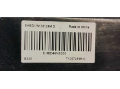 Recambio de resistencia calefaccion para peugeot 2008 (--.2013) 1.5hdi 100 fap referencia OEM IAM T1007292P  