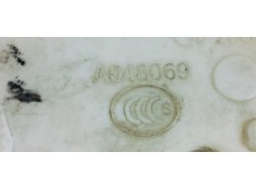 Recambio de cerradura puerta delantera izquierda para peugeot 3008 1.6hdi 115 fap referencia OEM IAM 006231  