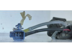 Recambio de cerradura maletero / porton para toyota avensis wagon (t25) 2.2 d-4d sol referencia OEM IAM   