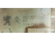 Recambio de cerradura puerta delantera derecha para peugeot 2008 (--.2013) 1.5hdi 100 fap referencia OEM IAM 9812500780  