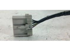 Recambio de retrovisor derecho para nissan primera berlina (p12) 2.2 16v turbodiesel cat referencia OEM IAM   