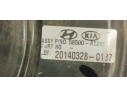 Recambio de servofreno para kia cee´d 1.4 crdi 90 fap referencia OEM IAM 58500A5200  