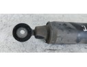 Recambio de amortiguador trasero izquierdo para peugeot 208 active referencia OEM IAM   