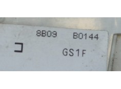 Recambio de cerradura puerta trasera derecha para mazda 6 lim. (gh) 2.0 turbodiesel cat referencia OEM IAM   