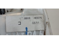 Recambio de cerradura puerta trasera izquierda para mazda 6 lim. (gh) 2.0 turbodiesel cat referencia OEM IAM   