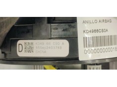 Recambio de anillo airbag para mazda 3 lim. () 2.0 i 120 referencia OEM IAM KD4966CS0A  