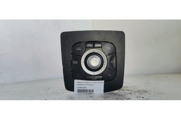 Recambio de mando multifuncion para renault scenic iii 1.6dci 130 fap referencia OEM IAM 253B00345R  