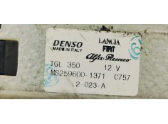 Recambio de motor limpia trasero para ford ka (ccu) referencia OEM IAM MS2596001371  