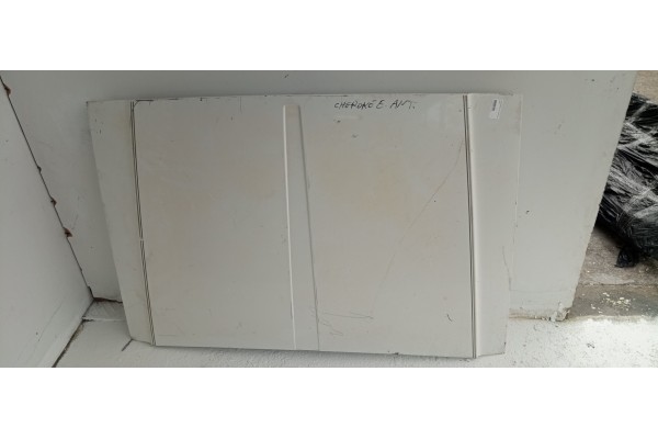 Recambio de capo para jeep cherokee (xj) 2.5 turbodiesel referencia OEM IAM   