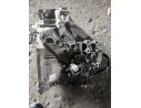 Recambio de caja cambios para kia rio (yb) edition 7 referencia OEM IAM G4LC  