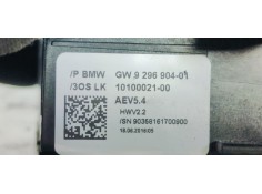 Recambio de palanca cambio para bmw serie 5 touring (f11) 518d referencia OEM IAM 10049934  