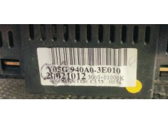 Recambio de luz interior para kia sorento 2.5 crdi ex referencia OEM IAM 940A03E010  