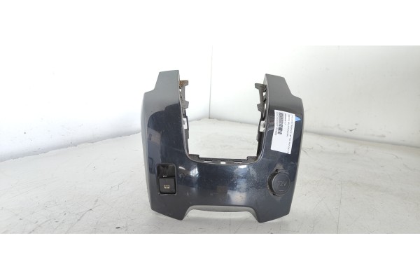 Recambio de mando multifuncion para peugeot 5008 2.0 16v hdi fap cat (rhh / dw10cted4) referencia OEM IAM 9686404177  