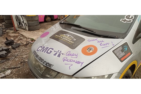 Recambio de capo para honda civic berlina 5 (fk) 1.4 comfort referencia OEM IAM   