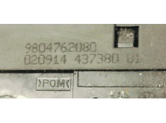 Recambio de cerradura maletero / porton para peugeot 308 1.6hdi 92 fap referencia OEM IAM 9804762080  