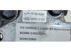 Recambio de bomba direccion para kia carens 2.0 crdi ex monovolumen referencia OEM IAM 0K2KC32600  