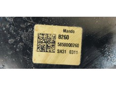 Recambio de servofreno para hyundai i20 (bc3) 1.0i turbo 100 fap referencia OEM IAM 58500Q0260  