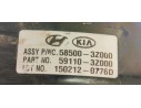 Recambio de servofreno para hyundai i40 style referencia OEM IAM 585003Z000  