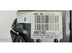 Recambio de pedal acelerador para citroen c4 picasso 1.6hdi 120 fap referencia OEM IAM 9674829780  