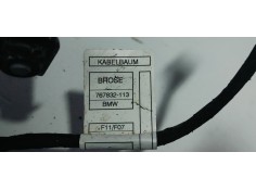 Recambio de cerradura maletero / porton para bmw serie 5 touring (f11) 518d referencia OEM IAM 912935109  