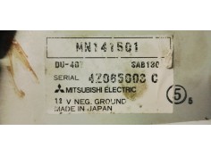 Recambio de pantalla multifuncion para mitsubishi montero (v20/v40) 2.5 turbodiesel referencia OEM IAM MN141501  