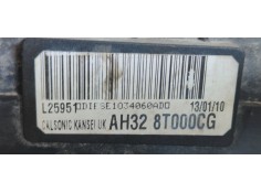 Recambio de intercooler para land rover discovery 4 3.0 td v6 cat referencia OEM IAM AH328T000CG  