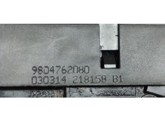 Recambio de cerradura maletero / porton para citroen c4 picasso seduction referencia OEM IAM 9804762080  