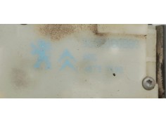 Recambio de cerradura puerta trasera izquierda para peugeot 208 1.6 hdi 92 fap referencia OEM IAM 9688080880  