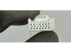 Recambio de retrovisor izquierdo para nissan qashqai (j11) 1.6 i turbo 163 referencia OEM IAM E11038139  