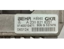 Recambio de resistencia calefaccion para mercedes-benz clase cls (w219) 5.0 i 306 [500] referencia OEM IAM A2308216351  