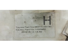 Recambio de deposito limpia para toyota auris 1.6 i 132 referencia OEM IAM 8531002490  