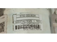 Recambio de columna direccion para renault clio iv grandtour 1.5 dci 90 fap referencia OEM IAM 488103594R  