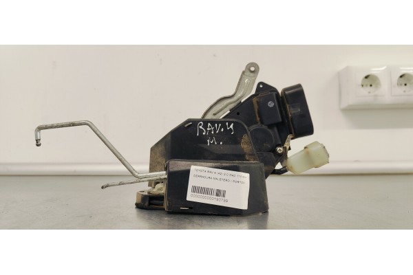 Recambio de cerradura maletero / porton para toyota rav 4 (a2) 2.0 d4d 115 4x4 referencia OEM IAM   