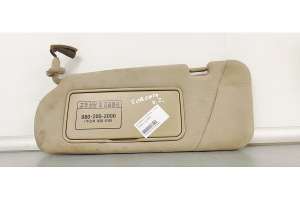 Recambio de parasol izquierdo para kia sorento 2.5 crdi ex referencia OEM IAM   