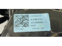 Recambio de piloto trasero derecho para mg zs 1.5 106 referencia OEM IAM 10571682  