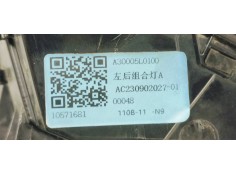 Recambio de piloto trasero izquierdo para mg zs 1.5 106 referencia OEM IAM 10571681  