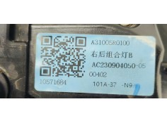 Recambio de piloto trasero derecho interior para mg zs 1.5 106 referencia OEM IAM 10571684  