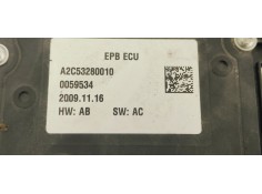 Recambio de freno de mano electrico para peugeot 3008 1.6 hdi 110 fap referencia OEM IAM 9688061780  