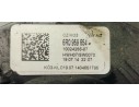Recambio de anillo airbag para skoda fabia combi (5j5) 1.6 tdi 90 fap referencia OEM IAM 6R0959654  
