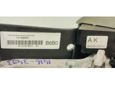 Recambio de volante para toyota auris 1.4d4d 90 fap referencia OEM IAM 8425002050  