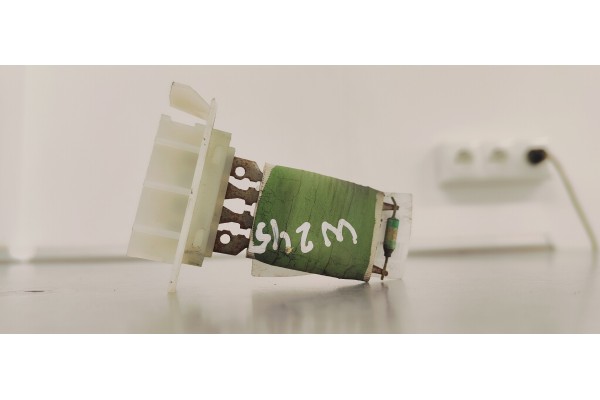 Recambio de resistencia calefaccion para mercedes-benz clase b (w245) 180 cdi (245.207) referencia OEM IAM   