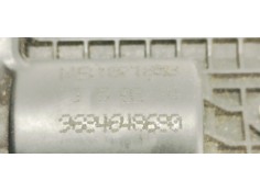 Recambio de cerradura maletero / porton para peugeot 5008 1.6 hdi 115 fap referencia OEM IAM 9151487499H  