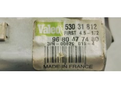 Recambio de motor limpia trasero para peugeot 5008 1.6 hdi 115 fap referencia OEM IAM 9680477480  