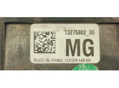 Recambio de caja reles / fusibles para opel insignia sports tourer edition referencia OEM IAM 13275882  