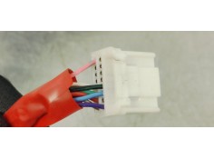 Recambio de retrovisor izquierdo para lexus nx 2.5i eh 153 [300h] 4x4 referencia OEM IAM E4034168  