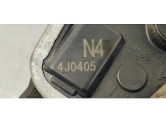 Recambio de cerradura puerta trasera izquierda para lexus nx 2.5i eh 153 [300h] 4x4 referencia OEM IAM A046693  