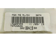 Recambio de palanca cambio para peugeot 3008 1.5hdi 130 fap referencia OEM IAM 9828041980  