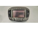 Recambio de pantalla multifuncion para opel insignia berlina 1.6 cdti 136 fap referencia OEM IAM 26202389  