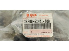 Recambio de varillaje cambio para suzuki sx4 1.6 ddis 120 4x4 fap referencia OEM IAM 2830062M01000  